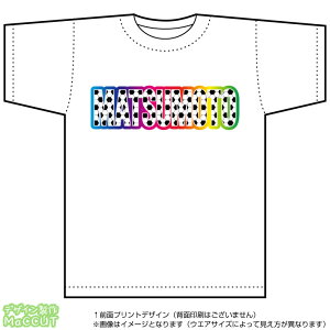 松本サッカーTシャツ(白)(Jリーグ/応援/ホーム/サポーター/チーム/サッカーボール)