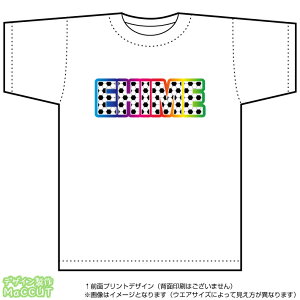 愛媛サッカーTシャツ(白)(Jリーグ/応援/ホーム/サポーター/チーム/サッカーボール)