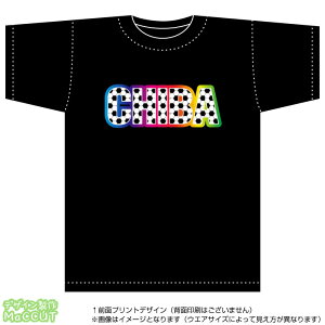 サポーター Tシャツ サッカー フットサルシャツの人気商品 通販 価格比較 価格 Com サポーター Tシャツ サッカー フットサルシャツの人気商品 通販 価格比較 価格 Com