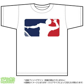 アメカジ・メジャー風 バレーボールTシャツ(DryT-shirt：白)