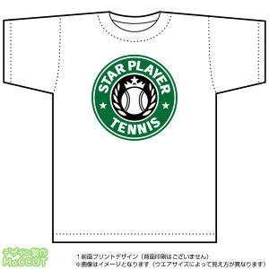 X^[vC[TVcyejXz(DryT-shirtF)