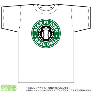 X^[vC[TVcyx[X{[z(DryT-shirtF)