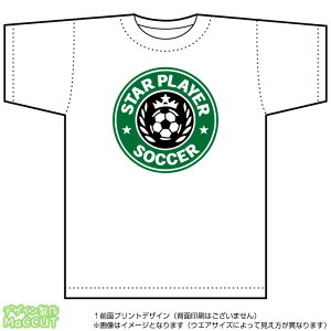 X^[vC[TVcyTbJ[z(DryT-shirtF)