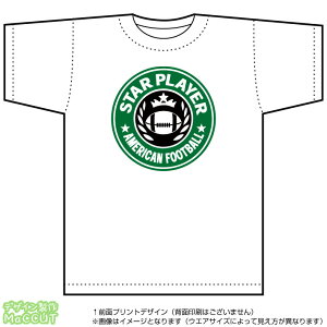 X^[vC[TVcyAtgz(DryT-shirtF)