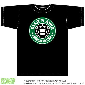 X^[vC[TVcyAtgz(100T-shirtF)