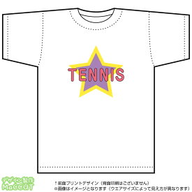 楽天市場 アニメ Tシャツ 萌え スポーツ アウトドア の通販