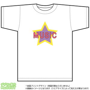 男性 コスプレ アニメ スポーツの人気商品 通販 価格比較 価格 Com