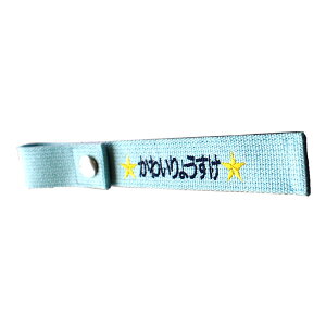 Lxg(hJl[^O/ۈ牀/ct/wZ/w/Yꕨ\h/L/)