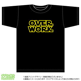 オーバーワークTシャツ(綿100％T-shirt：黒)
