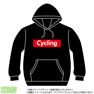TCNOp[J[(cycling)Xg[gnBOXSfUC̃vI[o[XEFbg