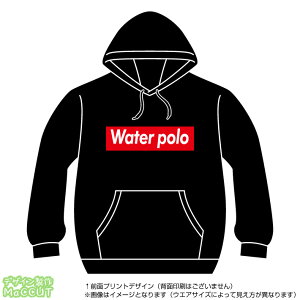 p[J[(water polo)Xg[gnBOXSfUC̃vI[o[XEFbg