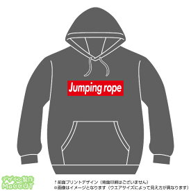 縄跳びパーカー(jumping rope)ストリート系BOXロゴデザインのプルオーバースウェット