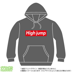 荂уp[J[(high jump)Xg[gnBOXSfUC̃vI[o[XEFbg