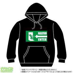 }\p[J[(marathon)fUC̃vI[o[XEFbg