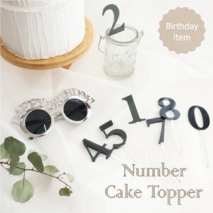 P[Lgbp[  a P[L  LO 1 2 o[Xf[ v[g Mtg j tHg ^[oi[ lC  킢 tHg baby xr[ { }bNJbg 