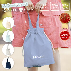 yyV1ʁzJ[^Cv Вg[g t t | oYj OI[_[ a v[g Mtg    w ւ ̑ Og