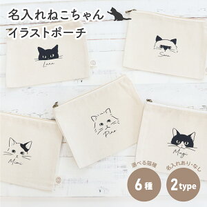 L ˂  |[` tbg|[` CXg `bNt LoXn L ybg g[g v[g Mtg Oɂ ̎q ObYA