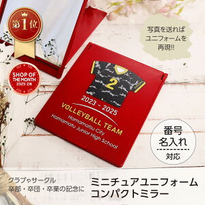 yyV1ʁzycEƋLOiRpNg~[zIWi ƋLOi ʐ^ jtH[ RpNg~[  Nu`[ TbJ[ tbgT 싅 oXP o[ \tgejX 