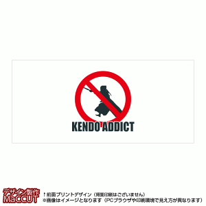 Ń}CNt@Co[tFCX^I(34×84cm)