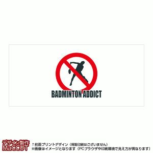 oh~gŃ}CNt@Co[tFCX^I(34×84cm)