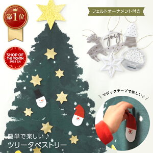 yyV1ʁzNX}X c[ ^yXg[ k   Lbg I[igZbg tFg ꏊƂȂ t CeA Ǌ| z v[g { }bNJbg