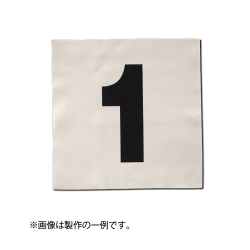背番号ゼッケン