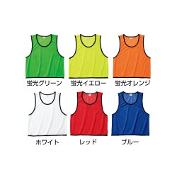 色見本