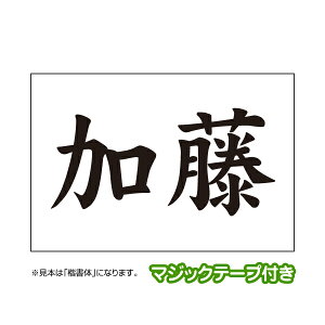 yyV1ʁzʃ[bP1iCAEgy}WbNe[vtzW15cm×H10cm