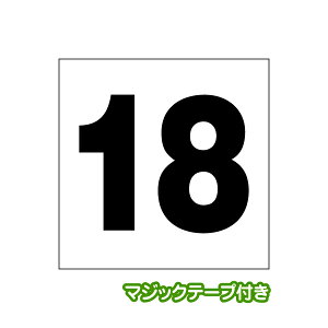 wԍ[bPy}WbNe[vtz(W25cm×H25cm) X|[c[bP