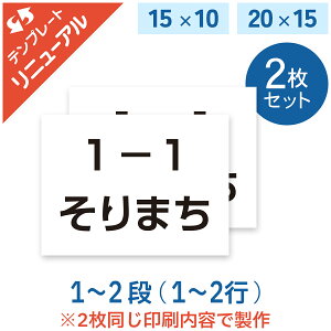 y2Zbgzʃ[bP 1`2i W15cm×H10cm W20cm×H15cm Iׂ鐶n^Cv Iׂ鐶nTCY