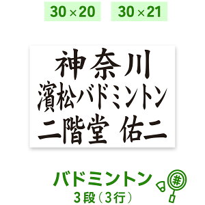 oh~g[bP 3i W30cm×H20cm W31cm×H21cm A4 Iׂ鐶n^Cv Iׂ鐶nTCY X|[c[bP