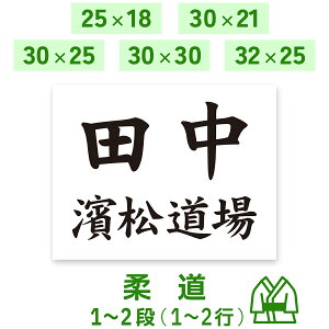 ���_���[�b�P�� 1�`2�i W25cm×H18cm W30cm×H21cm W30cm×H25cm W30cm×H30cm W32cm×H25cm B5 A4 �I�ׂ鐶�n�^�C�v �I�ׂ鐶�n�T�C�Y �X�|�[�c�[�b�P��