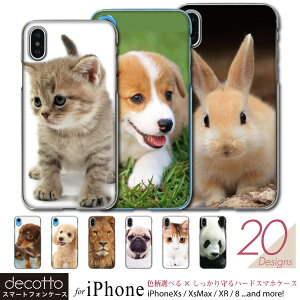 iPhone Ή X}zP[X yAj}02 V[Y z n[h NAP[X iPhoneSE2 2 iPhoneSE3 3 iPhone15 15Plus 15Pro 14ProMax iPhone14 14Plus 14Pro iPhone13 13mini 13Pro 12 8 XS 10 11 iPhonee@Ή cas