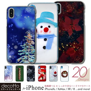 iPhone Ή X}zP[X y~/NX}X/I[ig V[Y z n[h NAP[X iPhoneSE2 2 iPhoneSE3 3 iPhone15 15Plus 15Pro 14ProMax iPhone14 14Plus 14Pro iPhone13 13mini 13Pro 12 8 XS 10 11 i