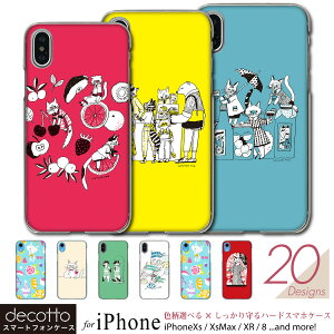 iPhone Ή X}zP[X y CXg[^[ {ޏ V[Y z n[h NAP[X iPhoneSE2 2 iPhoneSE3 3 iPhone15 15Plus 15Pro 14ProMax iPhone14 14Plus 14Pro iPhone13 13mini 13Pro 12 8 XS 10 11 i