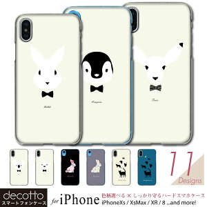 iPhone Ή X}zP[X y Aj}tFCX V[Y z n[h NAP[X iPhoneSE2 2 iPhoneSE3 3 iPhone15 15Plus 15Pro 14ProMax iPhone14 14Plus 14Pro iPhone13 13mini 13Pro 12 8 XS 10 11 iPhonee@