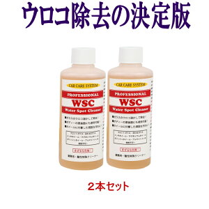 _N[i[uWSCvPi2{Zbgȉp[h EH[^[X|bg KXN[i[   ER CIf|Wbg ꗎƂ ւ V~ 낱 R[g AK