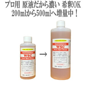 500ml֑ʒyWSCzEH[^[X|bg[o[ EH[^[X|bg [o[ CIf|Wbg   EH[^[X|bg   _ {fB VJXP[ ER ւ