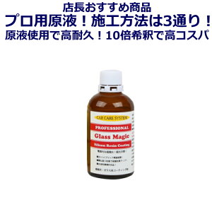 OX}WbN t Pi KXR[eBO Ɩp KXR[eBO ԗpi KXR[eBO KXR[eBO KXR[eBO KXR[eBO KXR