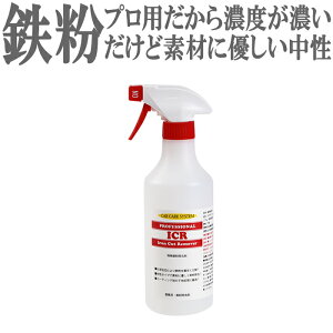 S ICR 500ml S lh S[o[ S SN[i[ zC[ A~zC[ N[i[ u[L_Xg ꗎ Sy gbvlh  {fB[ h h