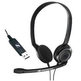 楽天市場 ゼンハイザー ヘッドセット Pc8 Usbの通販