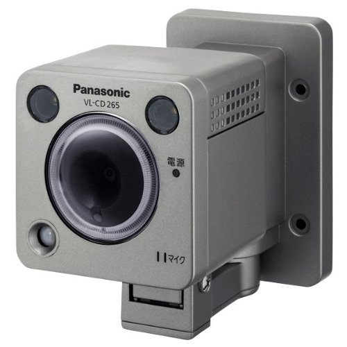 価格 交渉 送料無料 玄関先迄納品 ネットワークカメラ Panasonic センサーカメラ VL-CD265 ポスカ付 tecuentoalavuelta.com tecuentoalavuelta.com