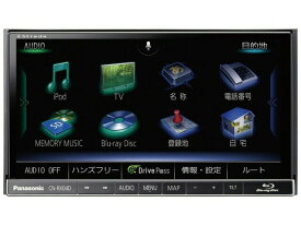 楽天市場 ブルーレイ プレーヤー 車用品 バイク用品 の通販