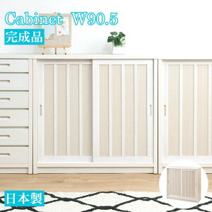 VR  Lrlbg ˃^Cv 90.5cm zCg  { Y i [  ܎[  Ԏ[  [I rO[ rO `FXg JE^[ k _ 