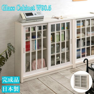 VR  Lrlbg KX  ^Cv 90.5cm zCg  { Y i [  ܎[  Ԏ[  [I rO[ rO `FXg JE^[ k 