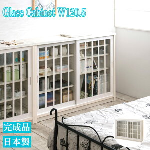 VR  Lrlbg KX  ^Cv 120.5cm zCg  { Y i [  ܎[  Ԏ[  [I rO[ rO `FXg JE^[ k 