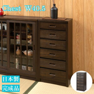 `FXg 40.5cm uE { Y i  Lb`[ _CjO rO Lrlbg o o ^X [ ܎[  Ԏ[ k _ C_XgA L