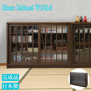 VR  Lrlbg KX  ^Cv 120.5cm uE { Y i [  ܎[  Ԏ[  [I rO[ rO `FXg JE^[ k 