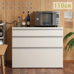 W WbN 110  zCg ^WΉ HI W{[h Lb`[ XeXLb`JE^[ Lb`{[h ؐ k Lrlbg [ Ƌ 