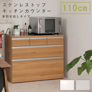 110 W WbN ؖڒ zCg^I[N ^WΉ HI W{[h Lb`[ XeXLb`JE^[ Lb`{[h ؐ k Lrlbg [ Ƌ 